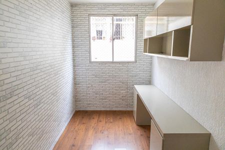 Apartamento à venda com 120m², 3 quartos e 1 vaga Apartamento à venda com 120m², 3 quartos e 1 vagaQuarto 2
