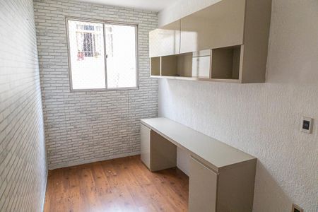 Apartamento à venda com 120m², 3 quartos e 1 vaga Apartamento à venda com 120m², 3 quartos e 1 vagaQuarto 2