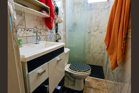 Apartamento à venda com 70m², 2 quartos e 1 vagaBanheiro