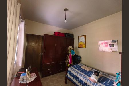 Casa à venda com 525m², 2 quartos e 3 vagas Casa à venda com 525m², 2 quartos e 3 vagasQuarto 1