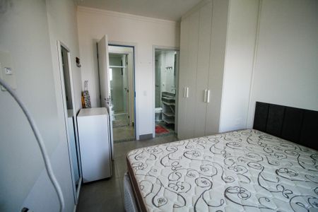 Apartamento para alugar com 57m², 1 quarto e 1 vagaSuíte 1