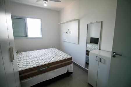 Apartamento para alugar com 57m², 1 quarto e 1 vagaSuíte 1