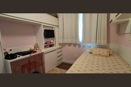 Apartamento à venda com 92m², 3 quartos e 2 vagasQuarto 1