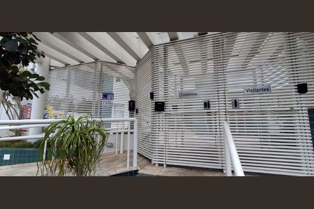 Apartamento à venda com 92m², 3 quartos e 2 vagasFachada 