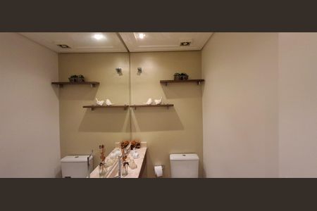 Apartamento à venda com 92m², 3 quartos e 2 vagasLavabo 