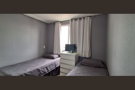 Apartamento à venda com 92m², 3 quartos e 2 vagasQuarto 2