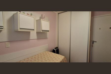 Apartamento à venda com 92m², 3 quartos e 2 vagasQuarto 1