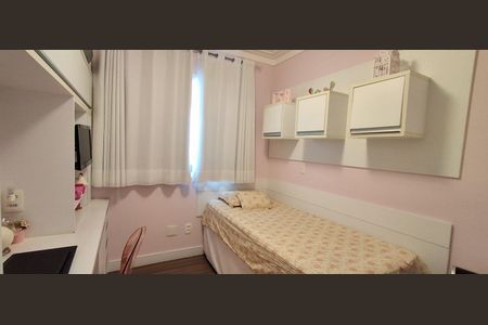 Apartamento à venda com 92m², 3 quartos e 2 vagasQuarto 1