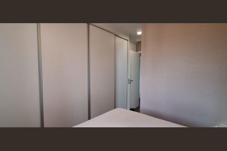 Apartamento à venda com 92m², 3 quartos e 2 vagasSuíte 