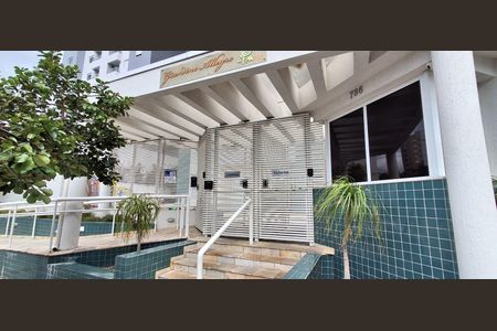 Apartamento à venda com 92m², 3 quartos e 2 vagasFachada 