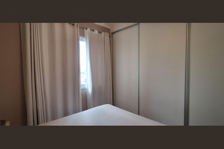 Apartamento à venda com 92m², 3 quartos e 2 vagasSuíte 