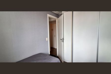 Apartamento à venda com 92m², 3 quartos e 2 vagasQuarto 2
