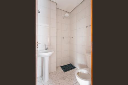 Apartamento para alugar com 43m², 2 quartos e 1 vagaBanheiro 