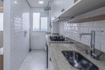 Apartamento à venda com 40m², 2 quartos e 1 vaga Apartamento à venda com 40m², 2 quartos e 1 vagacozinha e área de serviço compartilhadas_2
