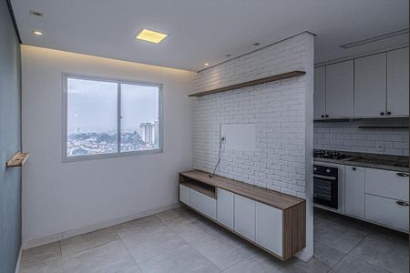 Apartamento à venda com 40m², 2 quartos e 1 vaga Apartamento à venda com 40m², 2 quartos e 1 vagasala_2