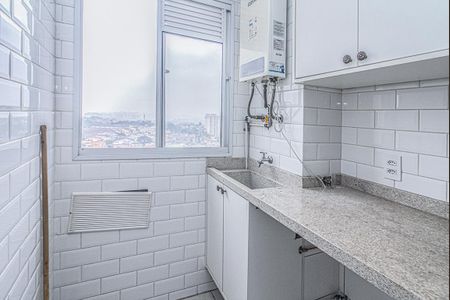 Apartamento à venda com 40m², 2 quartos e 1 vaga Apartamento à venda com 40m², 2 quartos e 1 vagacozinha e área de serviço compartilhadas_5