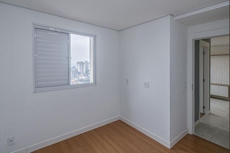Apartamento à venda com 40m², 2 quartos e 1 vaga Apartamento à venda com 40m², 2 quartos e 1 vagaquarto 2_2