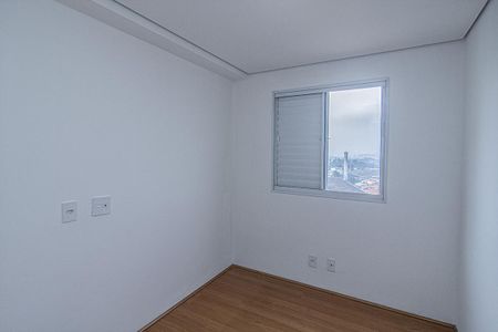 Apartamento à venda com 40m², 2 quartos e 1 vaga Apartamento à venda com 40m², 2 quartos e 1 vagaquarto 1_1