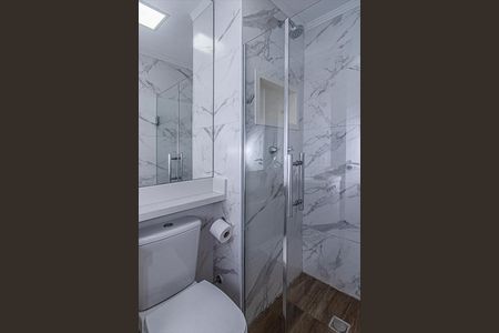 Apartamento à venda com 40m², 2 quartos e 1 vaga Apartamento à venda com 40m², 2 quartos e 1 vagabanheiro social_2