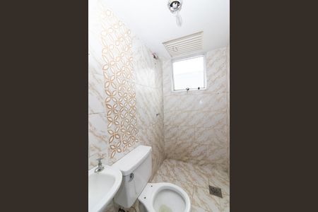 Apartamento para alugar com 55m², 2 quartos e 1 vagaBanheiro