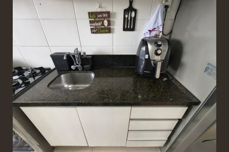 Apartamento à venda com 51m², 2 quartos e 1 vaga
