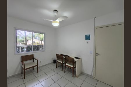 Apartamento à venda com 51m², 2 quartos e 1 vaga