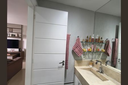 Apartamento à venda com 51m², 2 quartos e 1 vaga