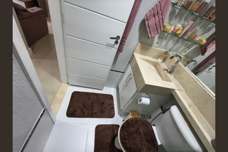Apartamento à venda com 51m², 2 quartos e 1 vaga