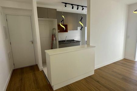 Apartamento para alugar com 48m², 2 quartos e 1 vagaSala