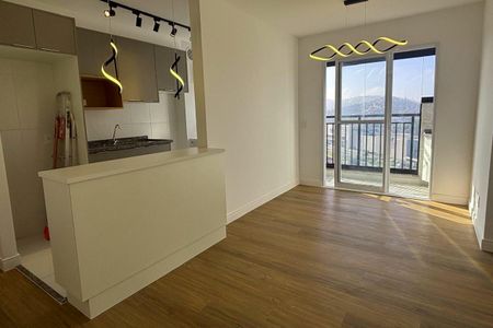 Apartamento para alugar com 48m², 2 quartos e 1 vagaSala