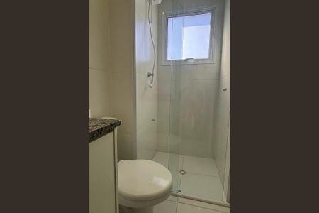 Apartamento para alugar com 48m², 2 quartos e 1 vagaBanheiro 