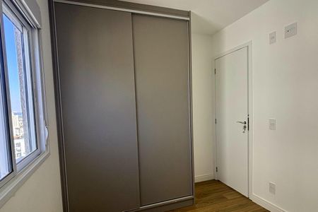 Apartamento para alugar com 48m², 2 quartos e 1 vagaQuarto 1 