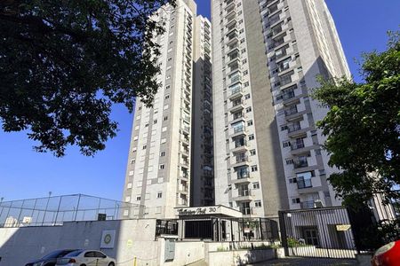 Apartamento para alugar com 48m², 2 quartos e 1 vagaFachada e portaria 