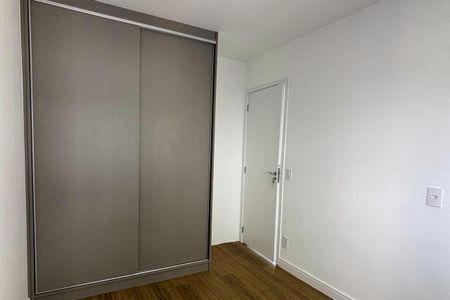 Apartamento para alugar com 48m², 2 quartos e 1 vagaQuarto 2 