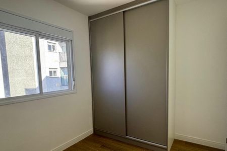 Apartamento para alugar com 48m², 2 quartos e 1 vagaQuarto 1 