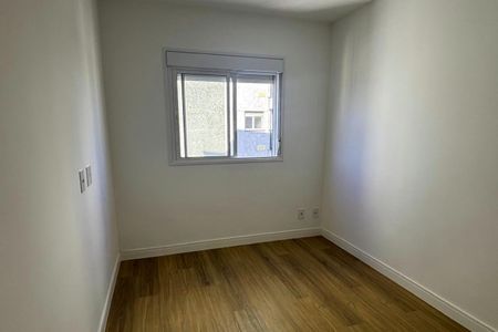 Apartamento para alugar com 48m², 2 quartos e 1 vagaQuarto 2 