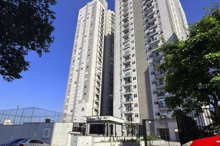 Apartamento para alugar com 48m², 2 quartos e 1 vagaFachada e portaria 
