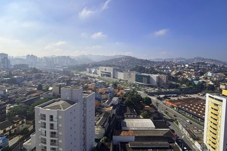 Apartamento para alugar com 48m², 2 quartos e 1 vagaVaranda da Sala- Vista 