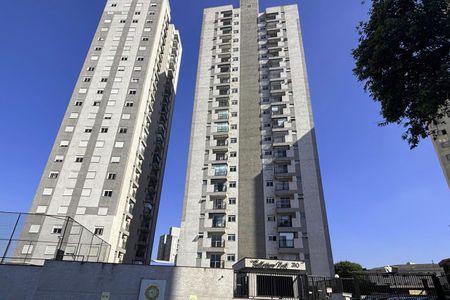 Apartamento para alugar com 48m², 2 quartos e 1 vagaFachada e portaria 