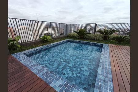 Studio para alugar com 25m², 1 quarto e sem vaga Studio para alugar com 25m², 1 quarto e sem vagaÁrea comum