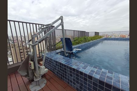 Studio para alugar com 25m², 1 quarto e sem vaga Studio para alugar com 25m², 1 quarto e sem vagaÁrea comum