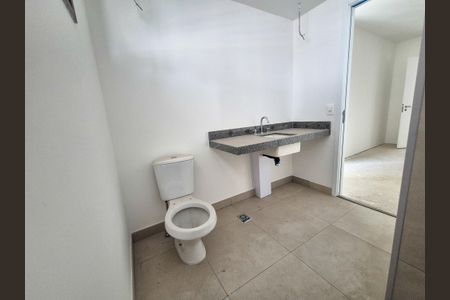 Apartamento à venda com 184m², 3 quartos e 2 vagas2º Banheiro do Quarto 1