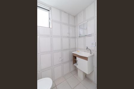 Apartamento para alugar com 52m², 2 quartos e sem vagaBanheiro