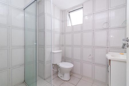 Apartamento para alugar com 52m², 2 quartos e sem vagaBanheiro