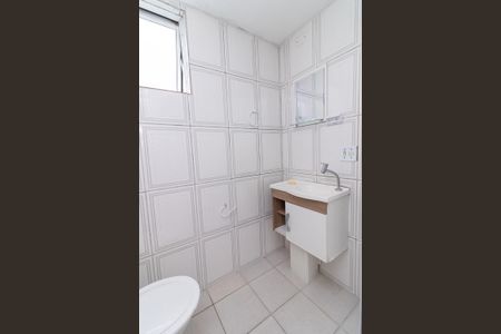 Apartamento para alugar com 52m², 2 quartos e sem vagaBanheiro