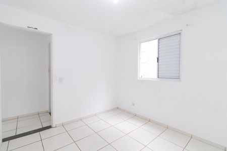 Apartamento para alugar com 52m², 2 quartos e sem vagaQuarto 1