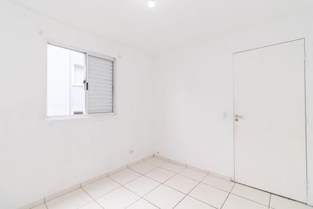 Apartamento para alugar com 52m², 2 quartos e sem vagaQuarto 2