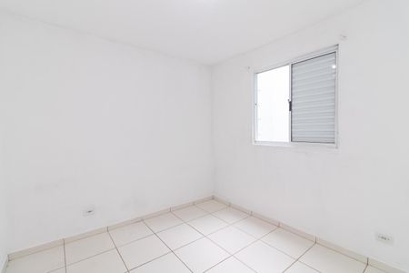 Apartamento para alugar com 52m², 2 quartos e sem vagaQuarto 2