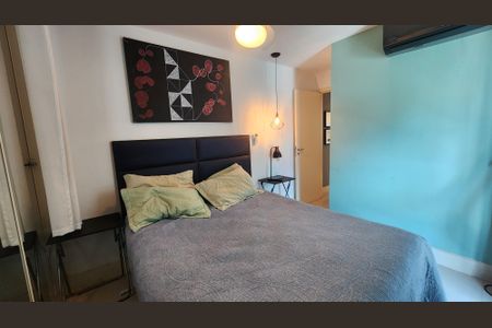 Apartamento para alugar com 60m², 1 quarto e 1 vaga Apartamento para alugar com 60m², 1 quarto e 1 vagaQuarto