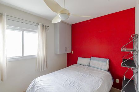 Apartamento à venda com 94m², 2 quartos e 2 vagasSuíte